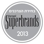 סופרברנדס